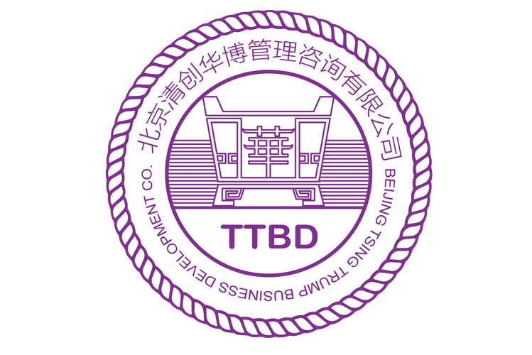 企业管理咨询;经济贸易咨询;教育咨询